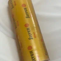 سفلون ۱۰۰۰ متری