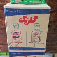 فروش ویژه پودردستی گلرنگ، کیفیت و قیمت باورنکردنی|مواد شوینده و دستمال کاغذی|فلاورجان, |دیوار