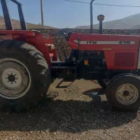 تراکتور 475 مدل 93