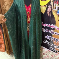 انواع عبا خلیجی|لباس|آبادان, |دیوار