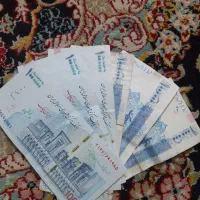 صدتومنی امضا قرمز
