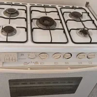 فروش گاز فردار