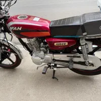 هندا لیفان ۱۵۰