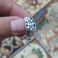بهایی اصلی