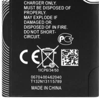 باطری نوکیا|لوازم جانبی موبایل و تبلت|شاهین‌شهر, عطار|دیوار