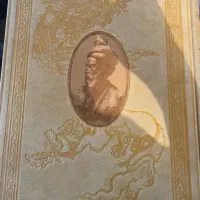 شاهنامه سه جلدی عمادالکتاب