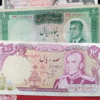 پول قدیمی فروشی