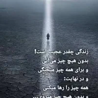 اجاره کمپرسی سه محورطرح مارال