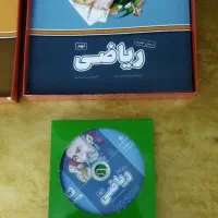 مجموعه کتابهای پرش