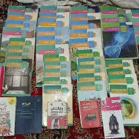 کتابفروشی کنکور و دبیرستان|کتاب و مجله آموزشی|گرگان, |دیوار