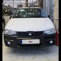 آریسان 2فول سفارشی تو کرم 1403