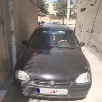 اپل کورسا