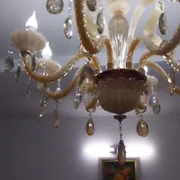لوستر لوکس فرانسوی