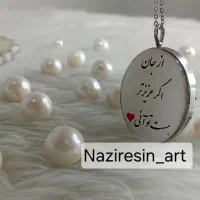 زیورآلات واکسسوری رزین