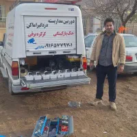 دوربین  دارابی|خدمات پیشه و مهارت|الشتر, |دیوار