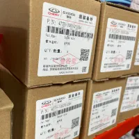 لوازم یدکی خودرو ام وی ام MVM 110، X33، 315 ، 530|قطعات یدکی و لوازم جانبی|تبریز, |دیوار
