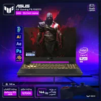 لپتاپ ایسوس TUF F15- FX507 ZI درحد