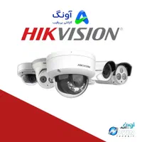 پخش عمده و تک انواع دوربین مداربسته هایک ویژن اصل|دوربین مداربسته|تهران, فردوسی|دیوار