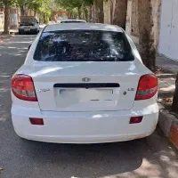 ریو ال اس