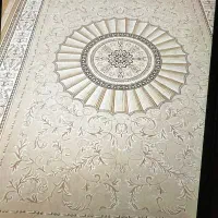 دو تخته فرش ۹ متری ماشینی