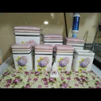 جاحبوباتی یا جادویه