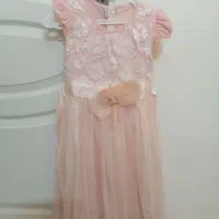 لباس مجلسی|لباس|زنجان, |دیوار