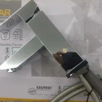 ۳ عدد شیر نو و لاکچری