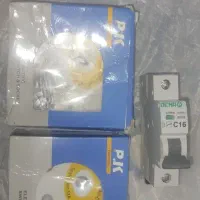 دوعددکلیدام ک بهترین برندPK|مصالح و تجهیزات ساختمان|اهواز, معین زاده|دیوار