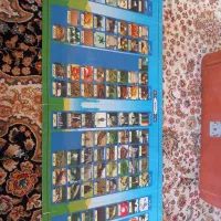 قلم قرآنی هوشمند نگار|کتاب و مجله مذهبی|قم, آذر (نکویی)|دیوار
