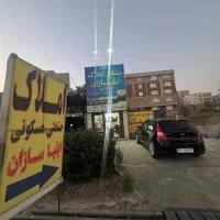 اجاره۵۰م تجاری مغازه بالکن زیر زمین بر جاده مخصوص