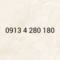 09134280180|سیم‌کارت|بروجن, |دیوار