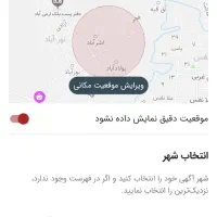 اجاره مغازه ۳۵ متری کارگاهی بر خیابان اوشرآباد