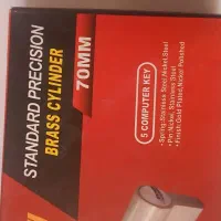 مغزی قفل ۷ سانتی ۵ کلیده MARTECH