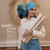 شهر کاغذ دیواری، برچسب کابینت و پوستر (کارینو)