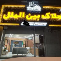 فروش زمین مسکونی 216متری قسمت E