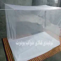 پشه بند سنتی اقتصادی از یک تا بیست نفره|کوهنوردی و کمپینگ|تهران, فردوسی|دیوار