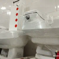 دستشویی فرنگی