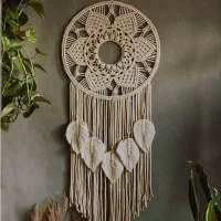 مکرومه بافی