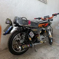 فروش موتور