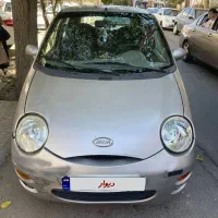 ام وی ام ۱۱۰  تمیز