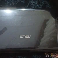 لبتاب ایسوز