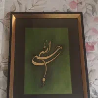 انواع تابلو کار دست