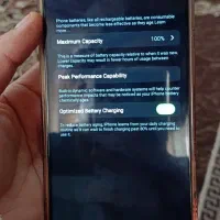 ایفون ۱۶پرومکس  طرح فول کپی|موبایل|کردکوی, |دیوار