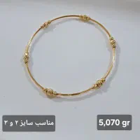 فروش النگو بدون اجرت با ضمانت مرجوعی|جواهرات|تهران, نارمک جنوبی|دیوار