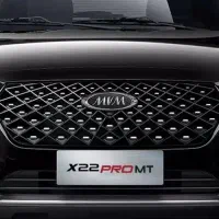 ایکس 22 پرو دنده/1404/خشک/مشکی/سند آماده