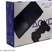 پلستیشن 2