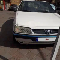 آردی ۸۵سفید دوگانه سوز