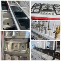 مدل آریا /اسباب اثاثیه/پک کامل گاز  توکار