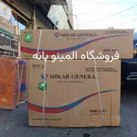 کولر گازی 24000 جنرال سفارش عرب پنل سفید t3