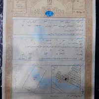وثیقه جهت ضمانت دادگاه تعزیرات حکومتی موجوده